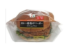 セブン-イレブン カレー唐揚げバーガー 商品写真