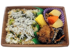 しらす御飯弁当