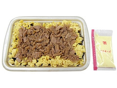 セブン-イレブン ツナごはん 別添マヨネーズ 商品写真