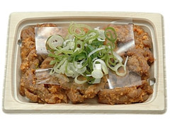 セブン-イレブン 道産ホルモン ピリ辛味噌仕立て