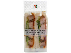 セブン-イレブン グリルチキンサンド 商品写真