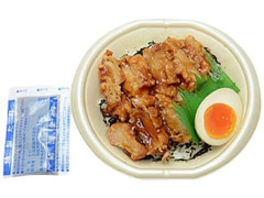 鶏めし かつおだし香るタレ付き