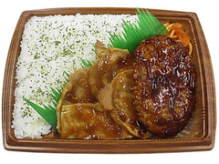 セブン-イレブン デミハンバーグ＆生姜焼弁当 ごはん300g 商品写真