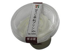 セブン-イレブン ほうじ茶和プリン