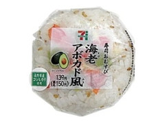 セブン-イレブン 海老アボカド風寿司おむすび 商品写真