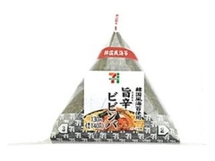 セブン-イレブン 韓国風海苔手巻おにぎり 旨辛ビビンバ 商品写真