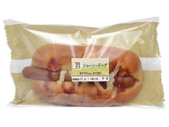 セブン-イレブン ジューシードッグ 商品写真