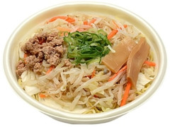 熟成ちぢれ麺濃厚味噌ラーメン