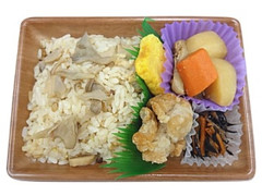 セブン-イレブン きのこ炊き込み御飯弁当 五穀米使用 商品写真