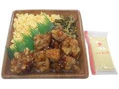 たっぷりマヨのピリ辛チキン弁当