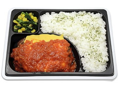 セブン-イレブン トマトチーズハンバーグ弁当 アンガス種牛肉使用 商品写真