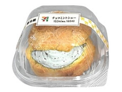 セブン-イレブン チョコミントシュー 商品写真