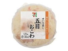 セブン-イレブン ふっくら仕上げた五目おこわおむすび 商品写真