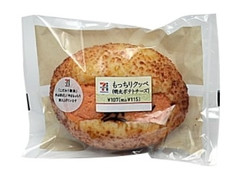 セブン-イレブン もっちりクッペ 明太ポテトチーズ 商品写真