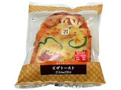 セブン-イレブン ピザトースト 商品写真