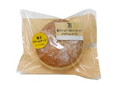 セブン-イレブン 蔵王クリームチーズのホイップドーナツ