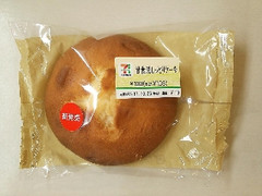 セブン-イレブン 甘食風しっとりケーキ