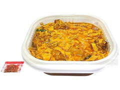 だし香る！ふんわり玉子の親子丼