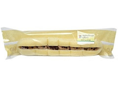 セブン-イレブン チョコチップクリームのちぎりパン 商品写真