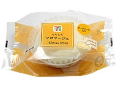 セブン-イレブン もちとろフロマージュ 商品写真