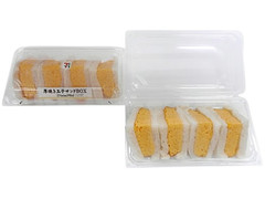 セブン-イレブン 厚焼き玉子サンドBOX 商品写真