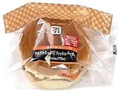 セブン-イレブン タルタルたっぷり！フィッシュバーガー 商品写真