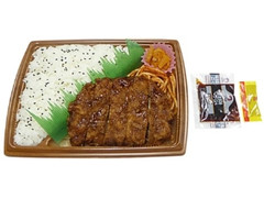 豚ロースのソースかつ弁当