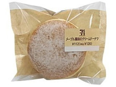 セブン-イレブン メープル風味のクリームドーナツ 商品写真