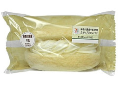 セブン-イレブン 神奈川県産牛乳使用ホイップメロンパン 商品写真