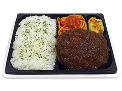 セブン-イレブン 和風ハンバーグ弁当黒毛アンガス種牛肉使用