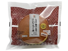 北海道十勝産小豆使用ふんわり生どら焼