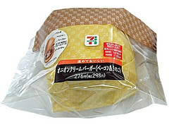 セブン-イレブン オニオンクリームバーガー ベーコン＆きのこ 商品写真