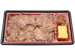 セブン-イレブン 期間限定！炭火焼牛たん重 麦飯