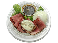 セブン-イレブン 山わさびソースで食べるローストビーフ丼 商品写真