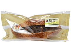 セブン-イレブン 生チョコホイップのクロワッサン 商品写真