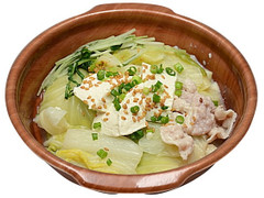 セブン-イレブン 1日に必要とされる野菜1／2が摂れる豆乳鍋