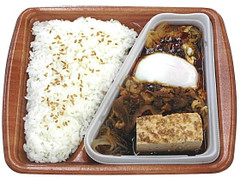 セブン-イレブン 半熟玉子で食べる！すき焼き弁当 商品写真