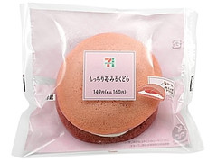 セブン-イレブン もっちり苺みるくどら 商品写真