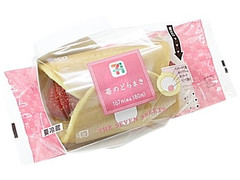 セブン-イレブン 苺のどらまき 商品写真