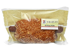 セブン-イレブン ソーセージドーナツ 商品写真