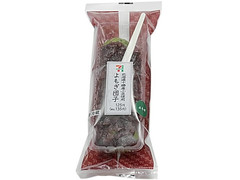 セブン-イレブン 北海道十勝産小豆使用よもぎ団子 商品写真