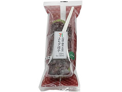 セブン-イレブン 北海道十勝産小豆使用よもぎ団子