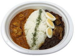 セブン-イレブン あいがけカレー ビーフ＆バターチキン