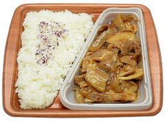 セブン-イレブン 炒めの真髄！豚の生姜焼き弁当 商品写真