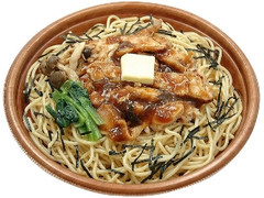 グリルチキンのバター醤油パスタ