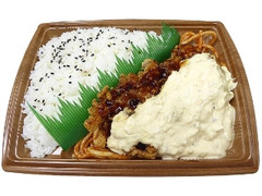 チキン南蛮弁当