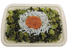 青高菜とゆず明太子の御飯