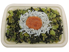 セブン-イレブン 青高菜とゆず明太子の御飯 商品写真