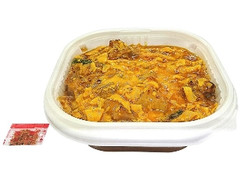 セブン-イレブン だし香る！ふんわり玉子の親子丼