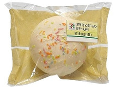 セブン-イレブン ホワイトチョコのドームパン クリーム入り 商品写真